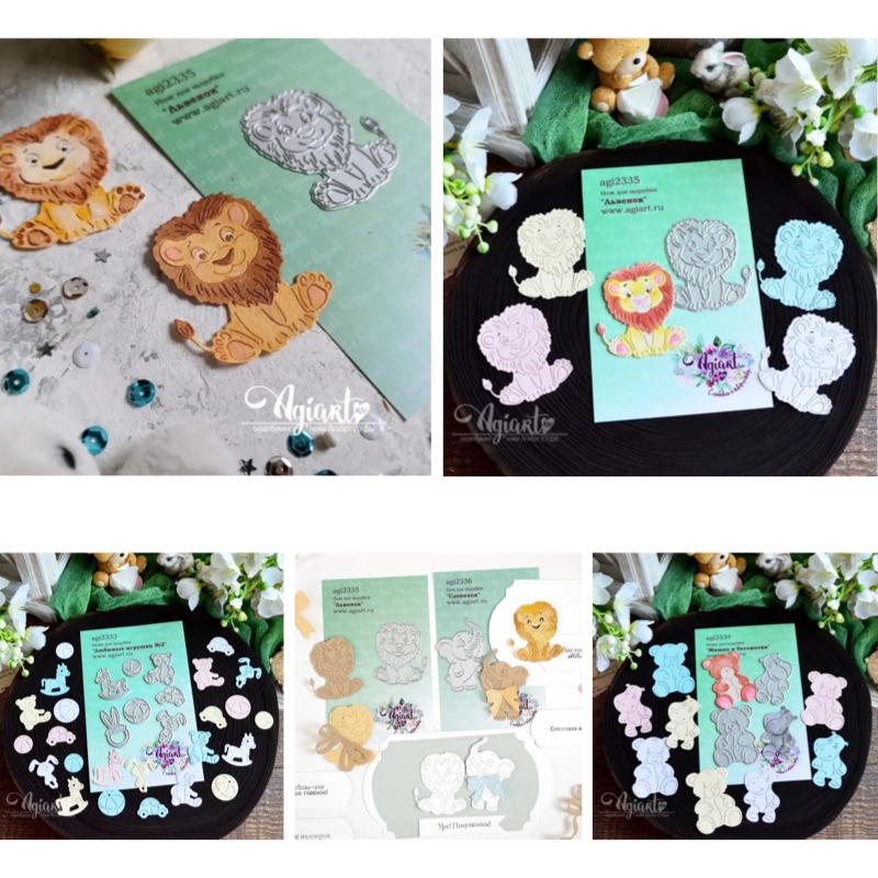 Baby Food Book - Beer en Nijlpaard Voor Onze Baby