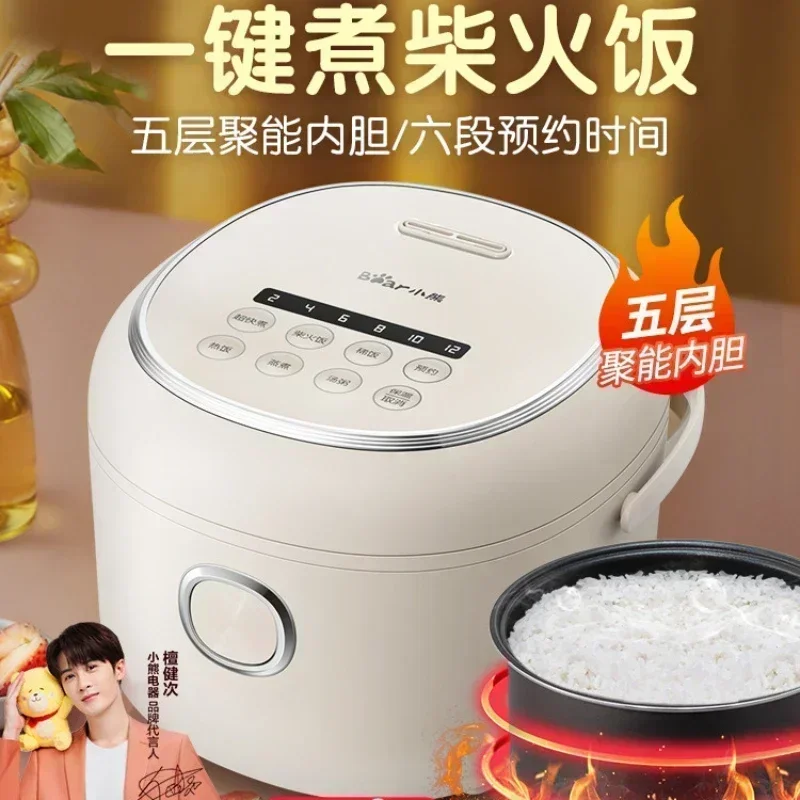 Bear Rice Cooker Home Smart Mi - Baby Food Book recensie en prijs