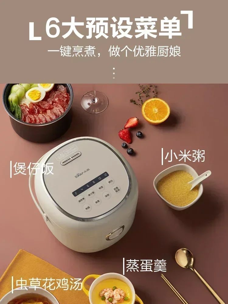 Bear Rice Cooker Home Smart Mi - Baby Food Book recensie en prijs