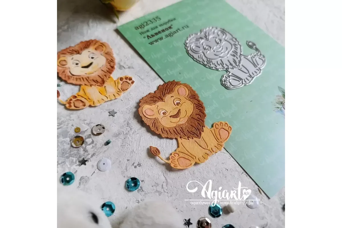 Beer en Nijlpaard Voor Onze Ba - Baby Food Book recensie en prijs