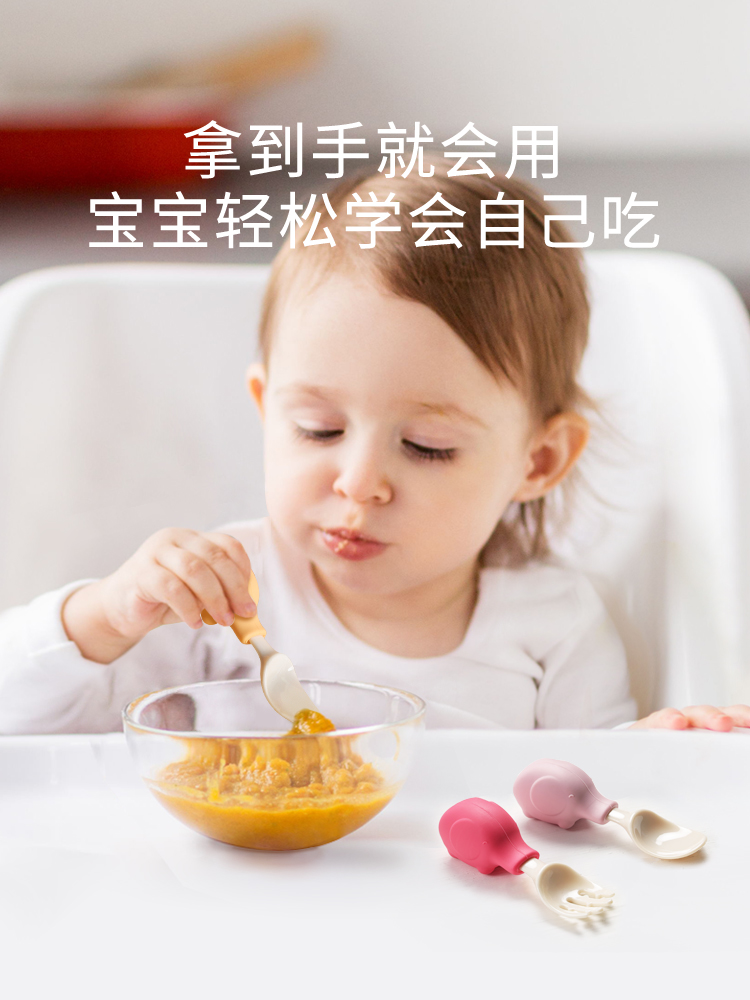 Olifant Baby Gebruiksvoorwerpe - Baby Food Utensils recensie en prijs